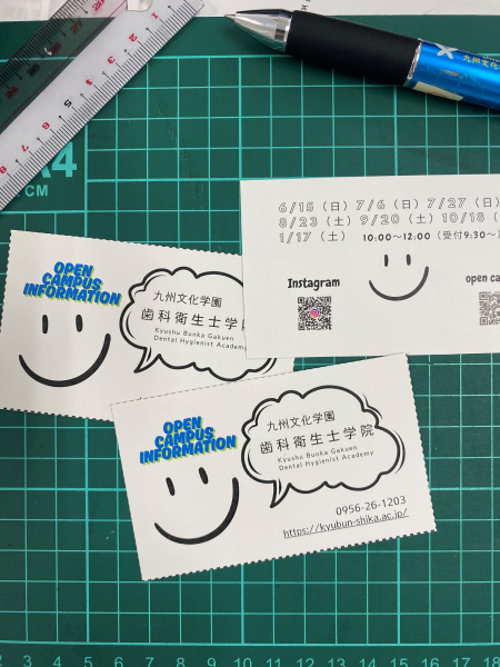 SDGsフェスティバル、デンタルフェスティバルに向けて